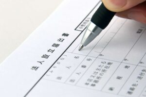 起業は「個人」で始める？「会社」を作る？——個人事業主と法人、最初の選び方